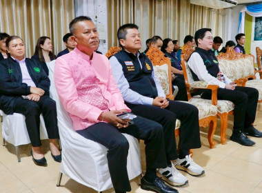 โครงการอบรมหมอดินอาสา กรมพัฒนาที่ดิน ปีงบประมาณ พ.ศ. 2568 ... พารามิเตอร์รูปภาพ 29